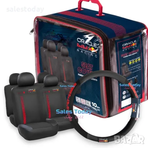 Тапицерия за кола и калъф за волан Oracle, Универсални калъфи, червен/ черен, 10+1ч.