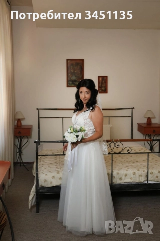 Булчинска рокля 