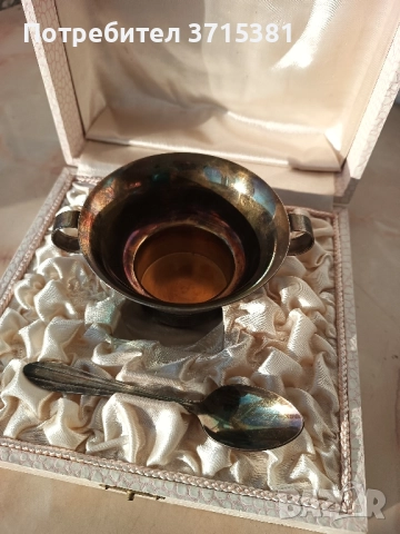 Посребрен комплект, снимка 7 - Други ценни предмети - 52162384