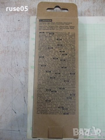 Кантар "FORCLAS LS TRAVEL 50 kg max." нов, снимка 5 - Други стоки за дома - 36896244