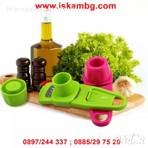 ДОМАКИНСКО РЕНДЕ ЗА ЧЕСЪН, снимка 5 - Други - 28469625