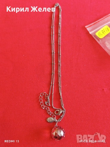 Колие Артистична ръчна изработка Briolette Swarovski изяшно 51880