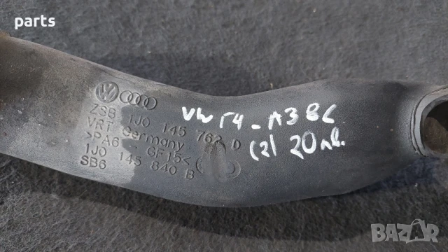 Въздуховод VW Голф 4 N:335 (2) - Ауди A3 8L - 1J0145762 - 1J0145840, снимка 6 - Части - 51381505