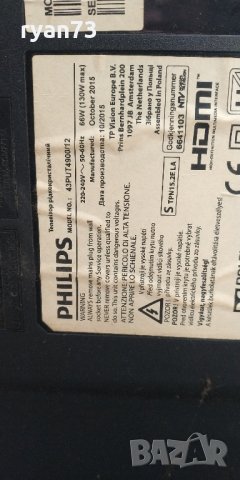 mainboard 715G7673-MOE-000-005K, снимка 3 - Части и Платки - 44027308