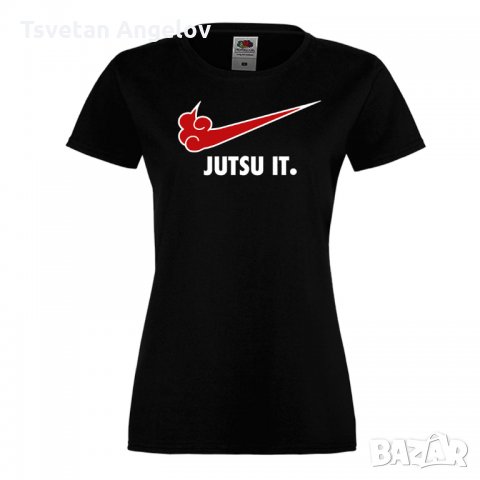 Разпродажба! Дамска тениска JUTSU IT