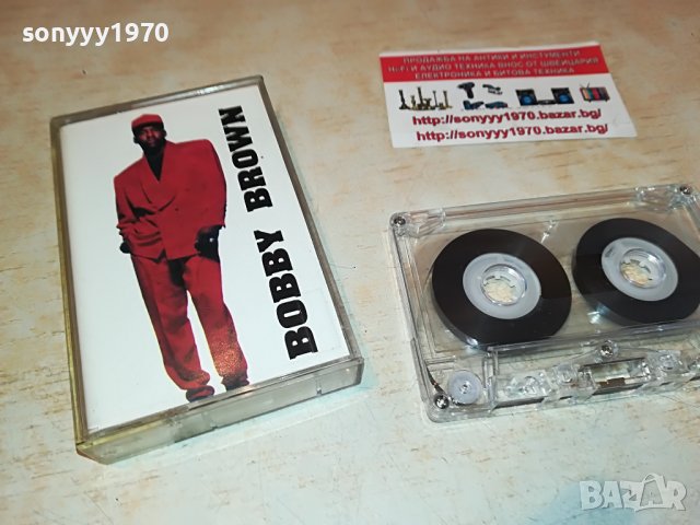 BOBBY BROWN-КАСЕТА 0305221111, снимка 6 - Аудио касети - 36639673