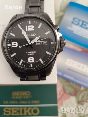 SEIKO KINETIC SMY139P1