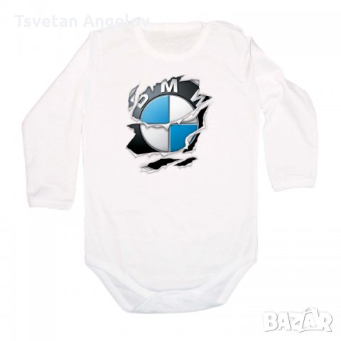 Разпродажба! Бебешко боди BMW TORN 2