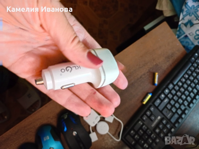 Промоция!!!Зарядно за кола,Безжични мишки -16 лв,Rapoo, ,светеща клавиатура,зарядно за кола , снимка 6 - Клавиатури и мишки - 48368531