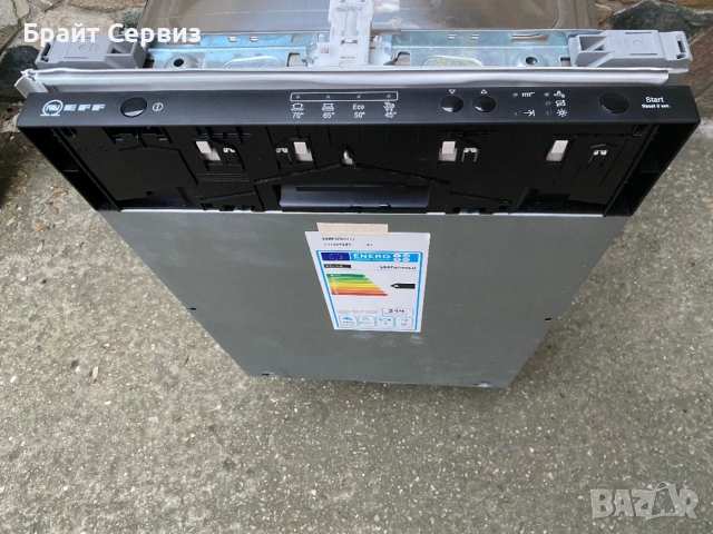 Съдомиялна NEFF 45см за пълно вграждане, снимка 2 - Съдомиялни - 53608633