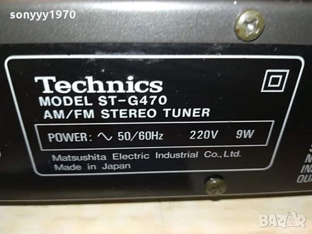 technics stereo tuner-japan 0108211248, снимка 15 - Ресийвъри, усилватели, смесителни пултове - 33684752
