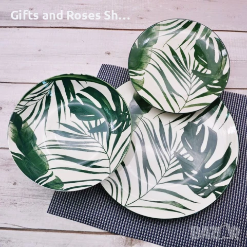 Порцеланов сервиз за хранене с тропически листа  - 18 части, снимка 1