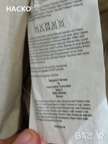 КОЖЕНО Якe Размер 4XL 100% Оригинално Внос от Англия, снимка 16 - Якета - 52001684