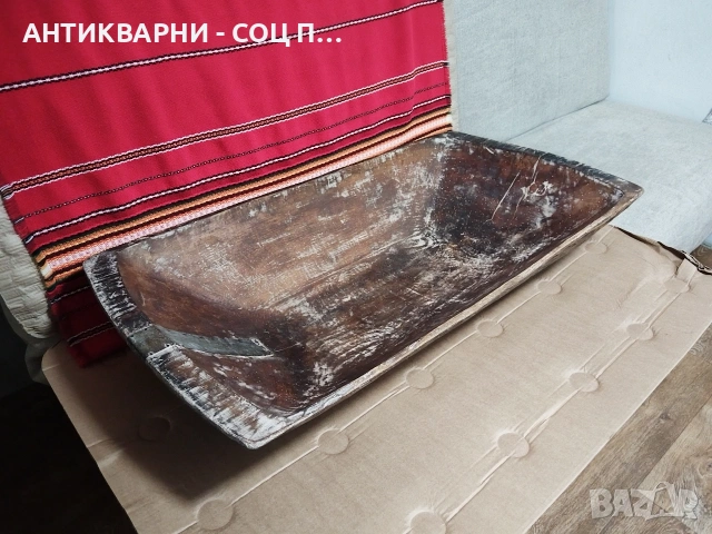 Старинна Ръчно Изработена Дървена Ренесансова Нощва, Корито За Месене На Тесто 19' Век / НОМЕР 693.