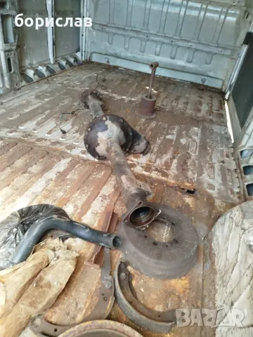 заден мост с деферинциал за  Газ 24 Волга и УАЗ