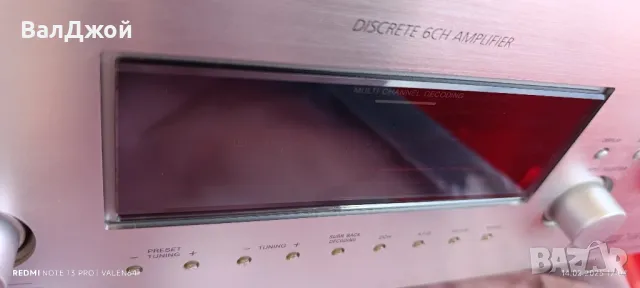 Sony STR-DB790, снимка 5 - Ресийвъри, усилватели, смесителни пултове - 49125711
