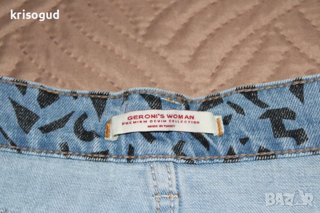 Сет дамски поли със стикери, размер: 36, снимка 5 - Поли - 37239164