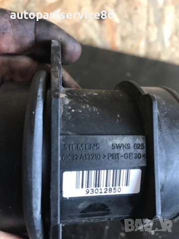 Датчик Масов Въздух за KIA Rio 1.3 Бензин (2004) Siemens 5WK9625, снимка 3 - Части - 53444419