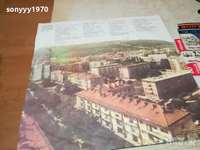 МУСТАФА ЧАУШЕВ-ПЛОЧА 2102250700, снимка 15 - Грамофонни плочи - 49216662