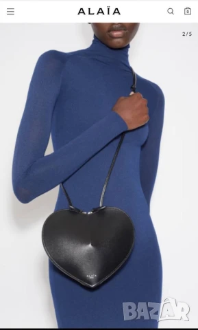 чанти със сърце и камъни aliaia ↔️ 17.5 cm 
↕️ 22.5 cm 
, снимка 3 - Чанти - 50970527