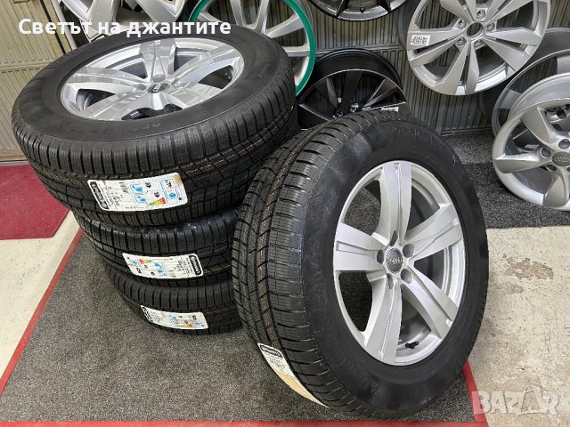 Джанти с Зимни Гуми 18 цола 5x112 за Audi Q7 VW Touareg , снимка 1 - Гуми и джанти - 40850335