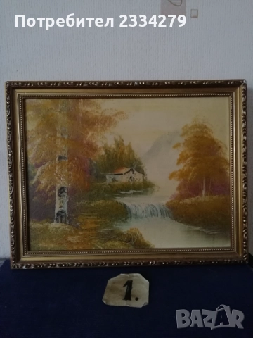 Стари картини рисувани от различни автори в различни държави. , снимка 3 - Картини - 52667742