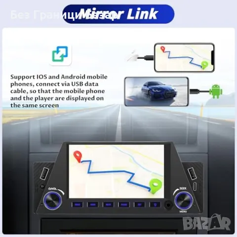 Нова 1DIN мултимедия – CarPlay, FM, USB, управление от волана, камера , снимка 3 - Друга електроника - 49392779
