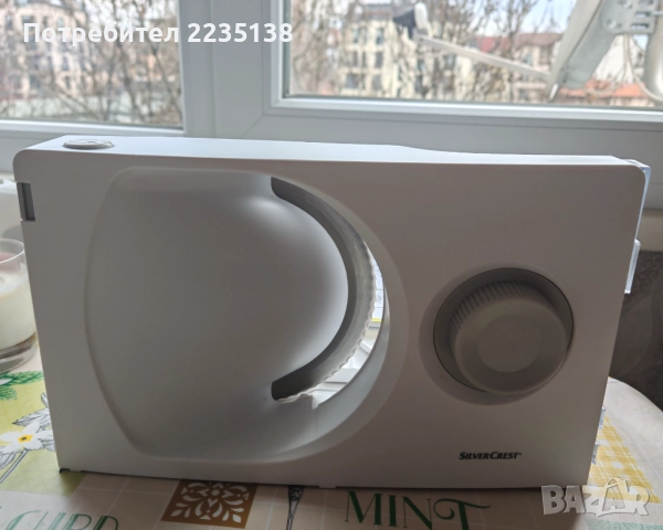 Машина за рязане, снимка 4 - Други - 52915992