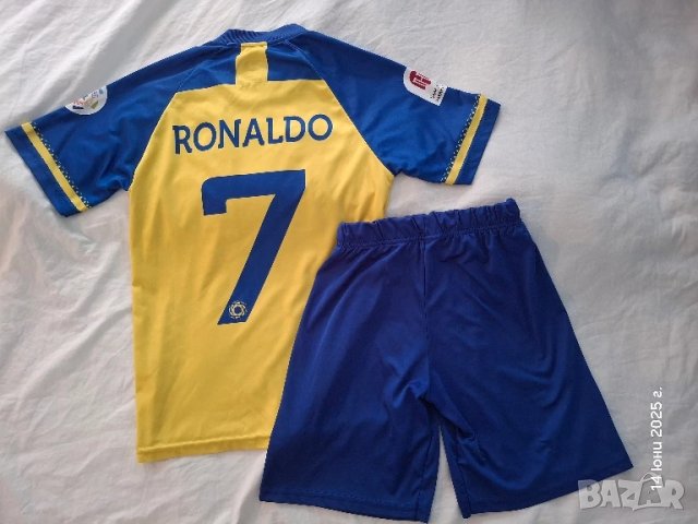Екип Роналдо 152р., снимка 4 - Детски комплекти - 50665431