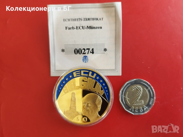 ГОЛЯМА ‼ПОЗЛАТЕНА‼ ВЪЗПОМЕНАТЕЛНА МОНЕТА - ЛИБЕРИЯ