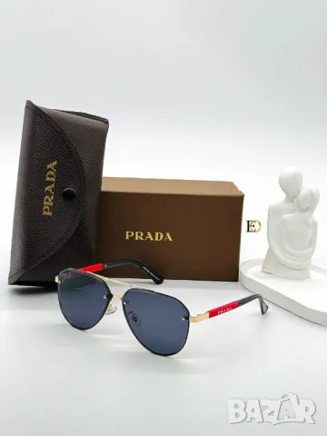 очила с калъф  louis vuitton prada burberry fendi, снимка 6 - Слънчеви и диоптрични очила - 50417180