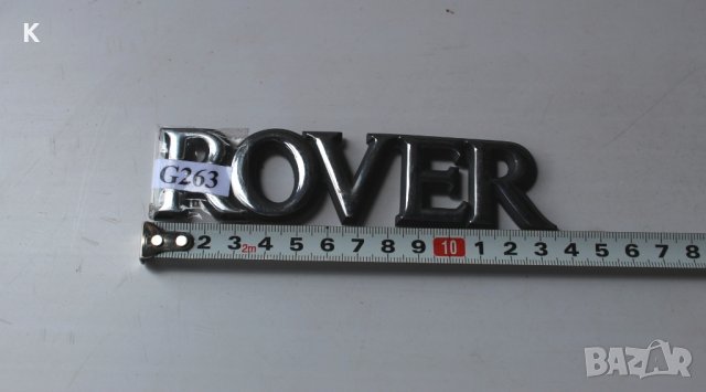 Оригинална емблема за Rover, снимка 2 - Аксесоари и консумативи - 43788175