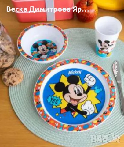 Детски комплект за хранене от 3 части, снимка 14 - Аксесоари за кухня - 48981687