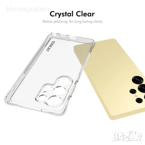 Samsung Galaxy S25 Ultra Удароустойчив ENKAY Силиконов Калъф, снимка 5 - Калъфи, кейсове - 51418690