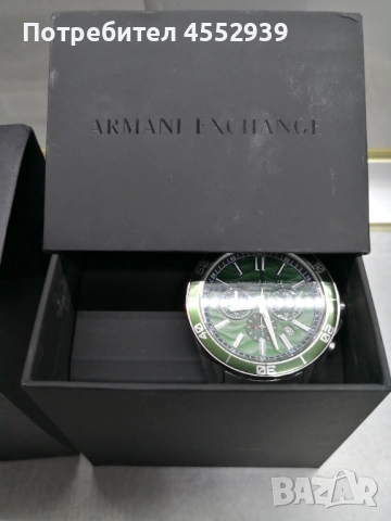 Часовник Armani Exchange оригинален, нов, снимка 2 - Мъжки - 53058723