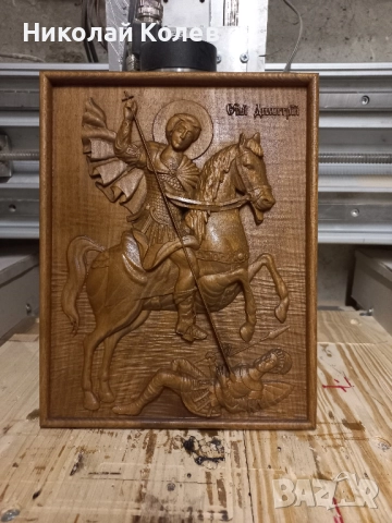 Дърворезба-икона на Свети Димитър Солунски