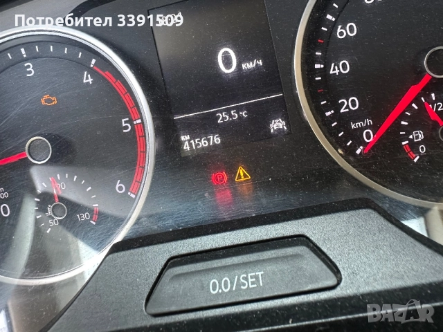 „MAN TGE 2.0 bi-Turbo, 180 к.с., Евро 6, напълно обслужен – възможен бартер“, снимка 7 - Бусове и автобуси - 51799164