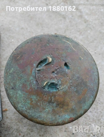 Гилза BERNDORF от 1911 година., снимка 11 - Антикварни и старинни предмети - 52231768