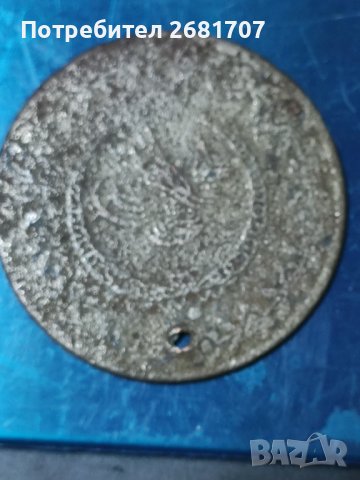 Турска монета , снимка 2 - Нумизматика и бонистика - 40449497