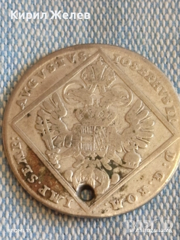 Сребърна монета 20 кройцера 1770г. Йозеф втори Нюрнберг 52986, снимка 12 - Нумизматика и бонистика - 53084029