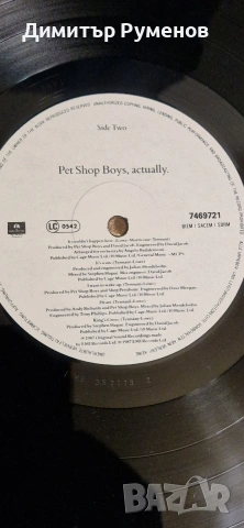 Плоча за грамофон, снимка 5 - Грамофони - 53025185