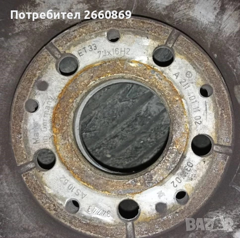 Джанти с гуми за Мерцедес, снимка 10 - Гуми и джанти - 50626555