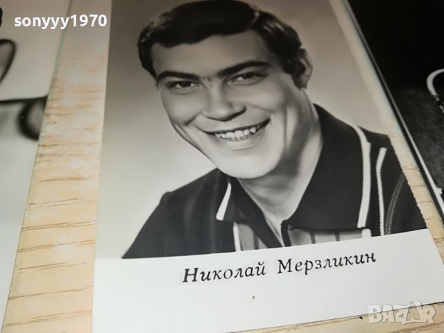 ЛИЛИ ИВАНОВА ПАРЦАЛЕВ ЛОТ 17 СТАРИ СНИМКИ 2602231950, снимка 17 - Колекции - 39813895
