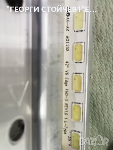 SONY  KDL-42EX410 С ДЕФЕКТЕН ДИСПЛЕЙ, снимка 13 - Части и Платки - 43815406