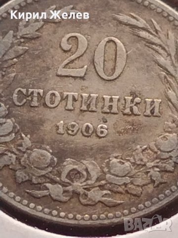 Монета 20 стотинки 1906г. Цар Фердинанд първи Български за КОЛЕКЦИОНЕРИ 18272, снимка 5 - Нумизматика и бонистика - 43043274