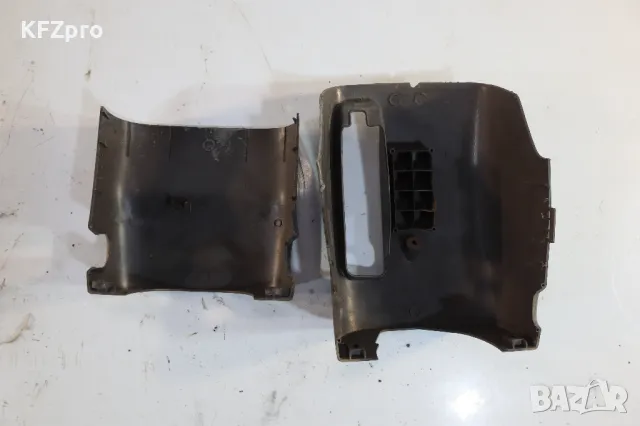 Волан Land Cruiser, снимка 4 - Части - 49481403