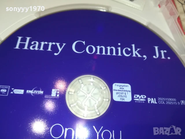 HARRY CONNICK,JR ONLY YOU DVD 1306251858, снимка 4 - DVD дискове - 50658101