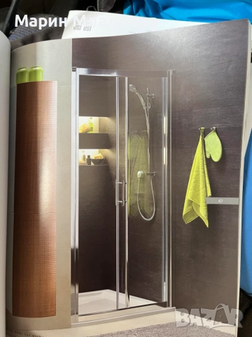 Преградна врата за баня, снимка 2 - Интериорни врати - 52207137