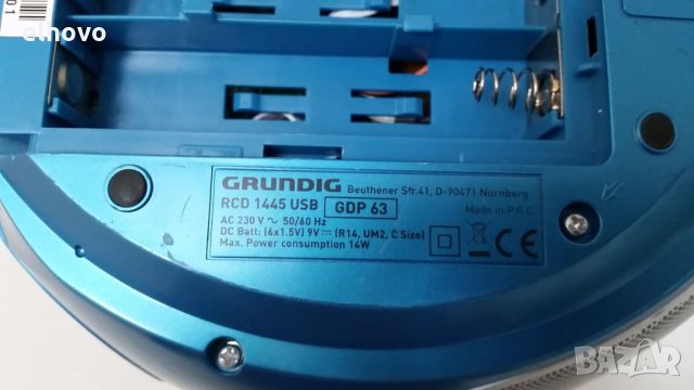 CD player Grundig RCD 1445 USB, снимка 4 - MP3 и MP4 плеъри - 27115547