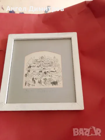 Златю Бояджиев прекрасна работа 